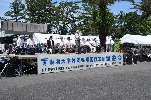 園遊会2018  (2)_341.jpg