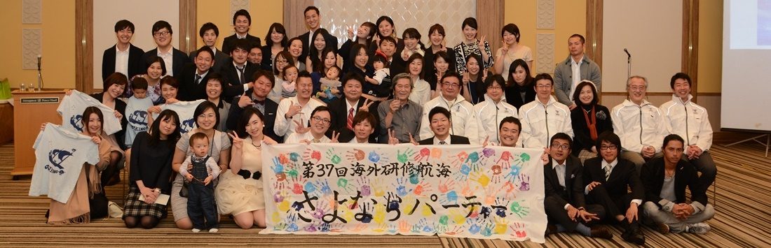 hp報「第37回10周年式典」 (1).jpg