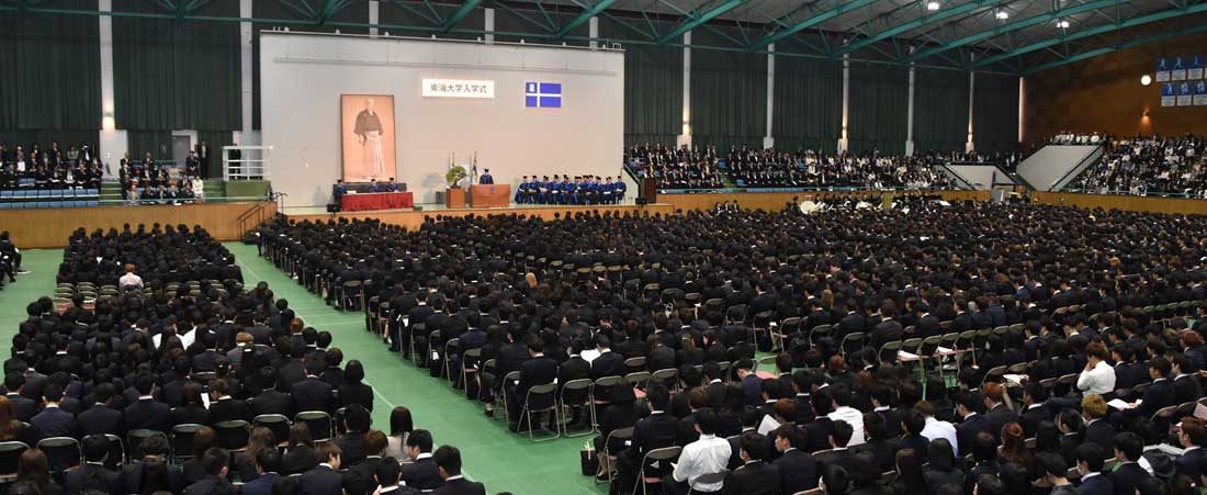 春学期入学式1100.jpg