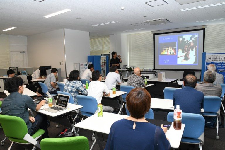 アンデス研究会 (3)_525.jpg