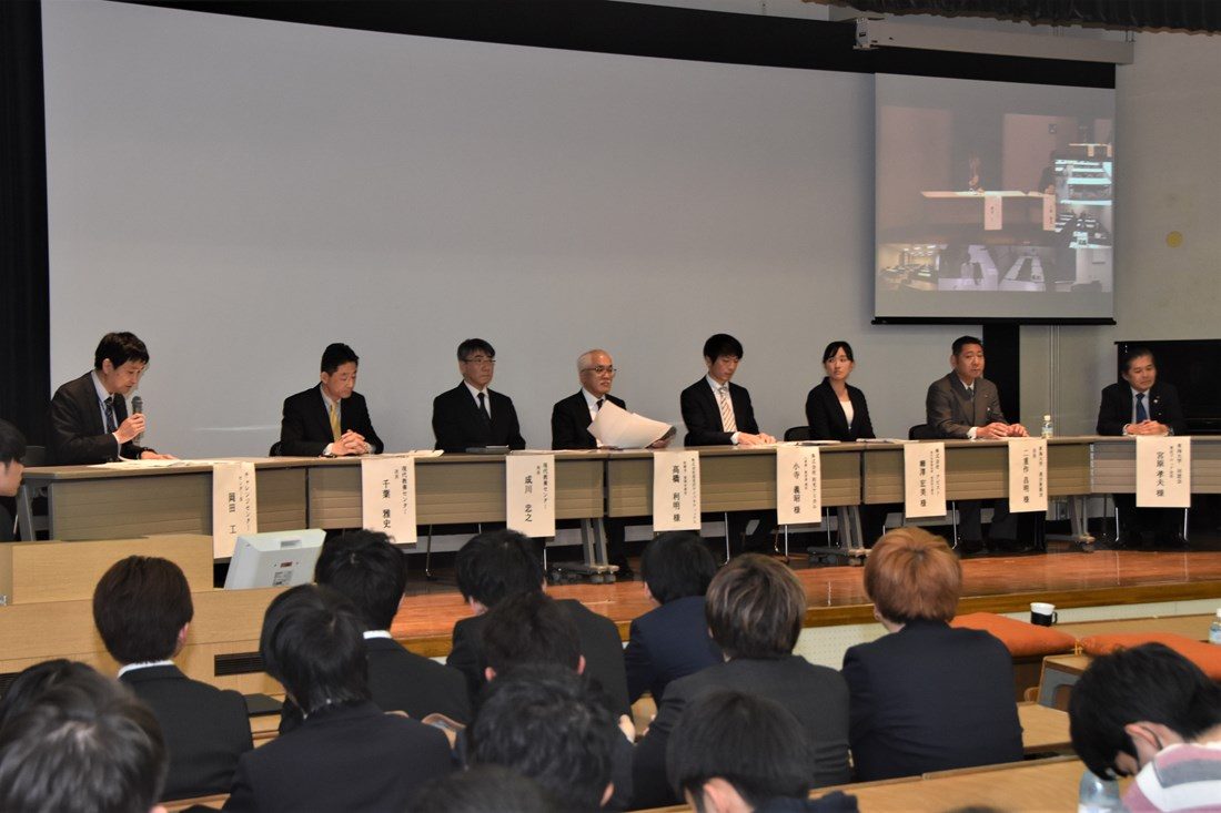 チャレセン最終報告会 (4).JPG