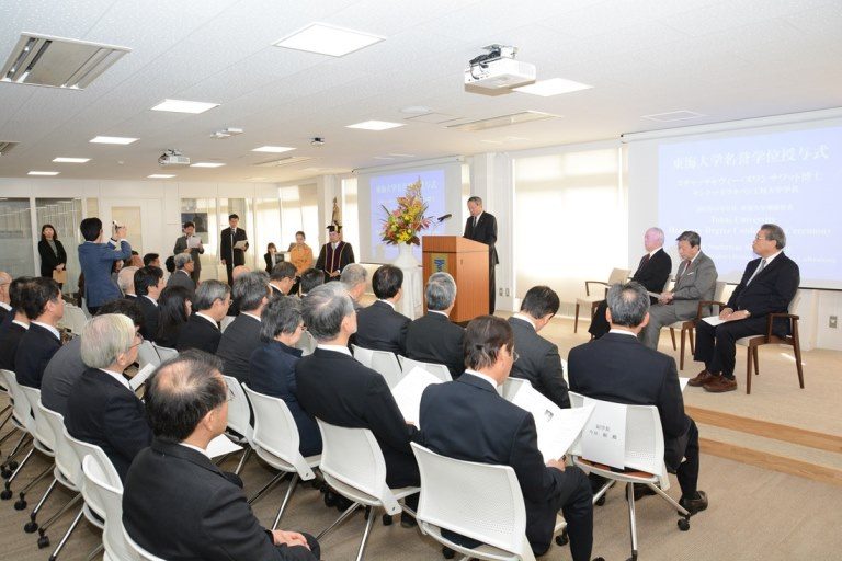 KMITL学長名誉学位 (2)_525.jpg