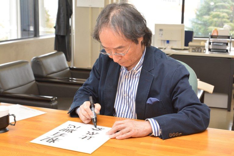 辻原文庫 (3)_525.jpg