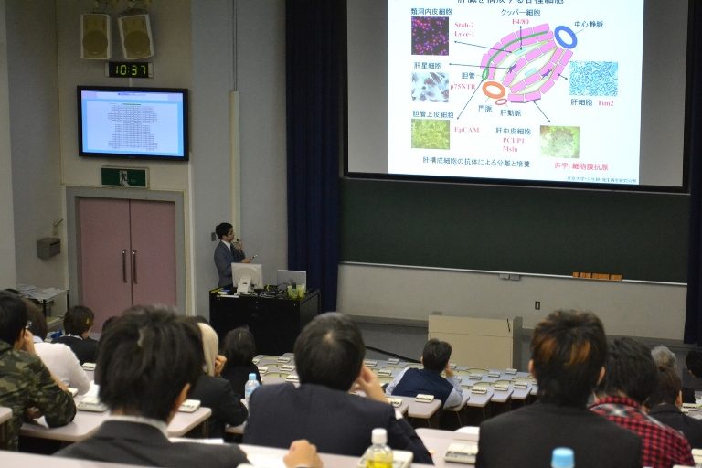 総医研研修会1_525.jpg