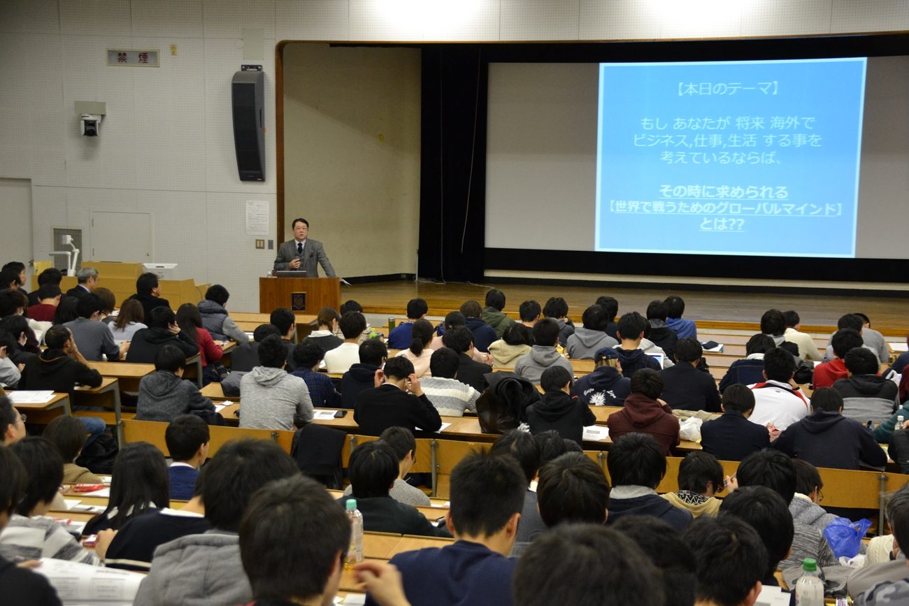 18回Seminar1.jpg