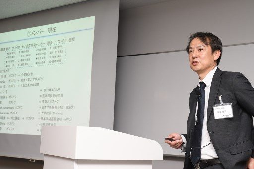 マイクロ・ナノ最終報告会 (3)_341.jpg