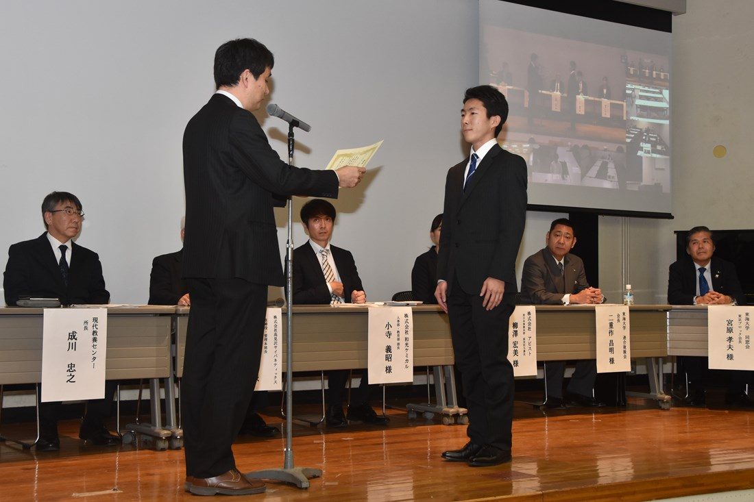 チャレセン最終報告会 (3).JPG