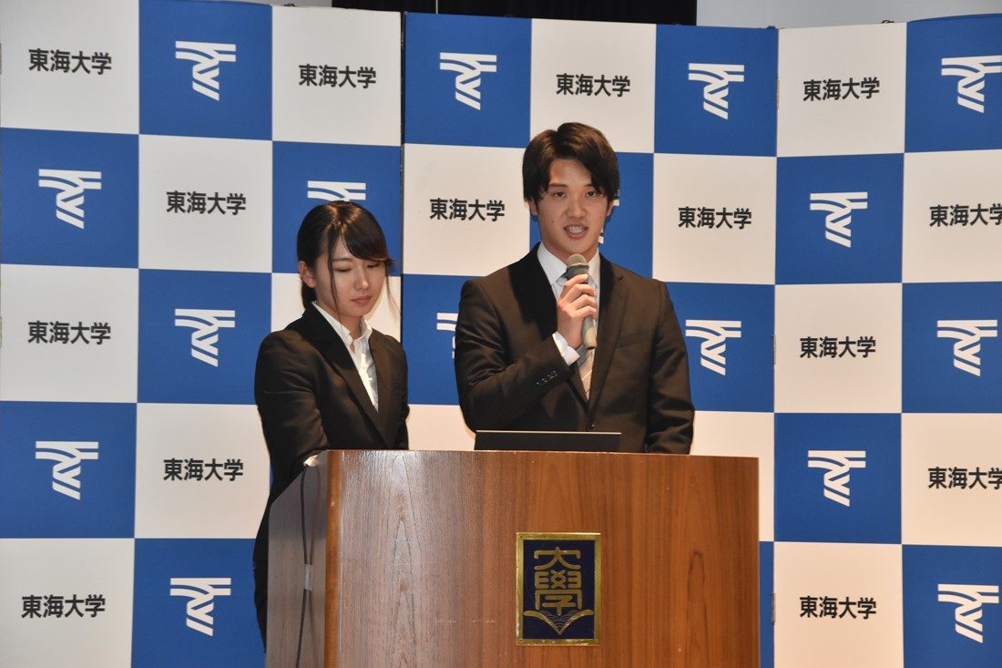 チャレセン最終報告会 (3).jpg