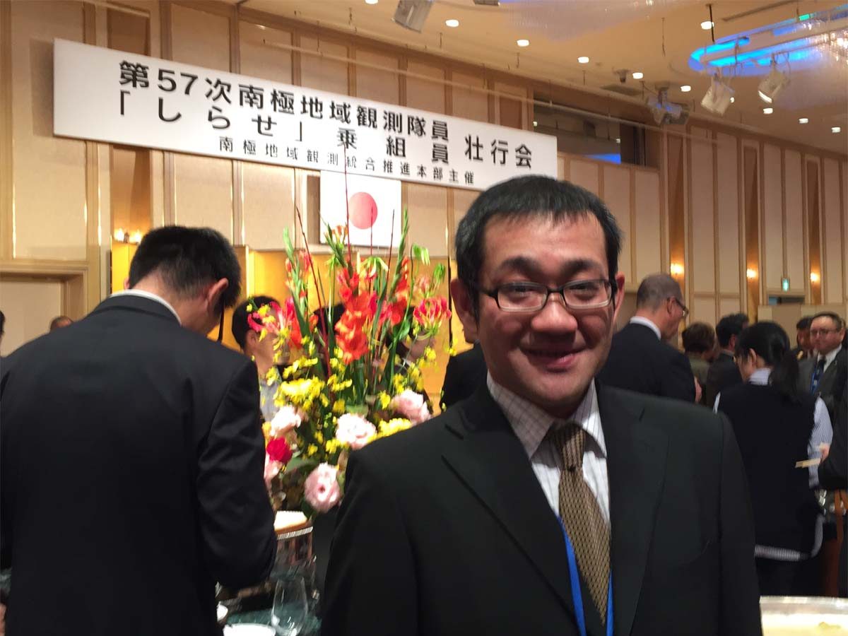 ｈｐ報告「TRIC南極観測隊参加」01.jpg