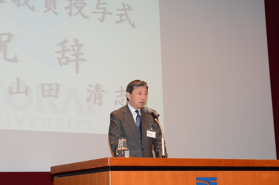 ｈｐ報「松前重義賞授与式」湘南(2).JPG