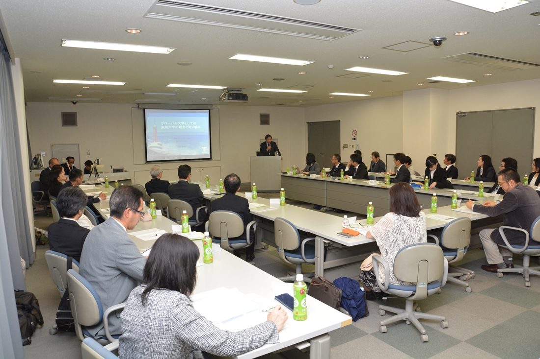 湘hp報「一貫教育シンポ」 (2).jpg