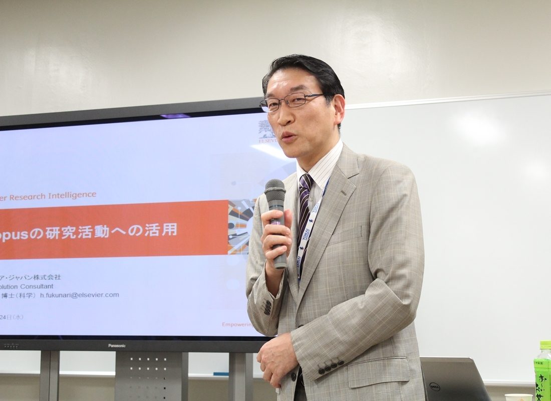 湘hp報「研究推進セミナー」02.jpg