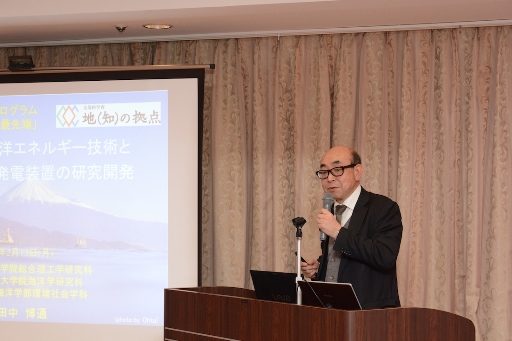 創エネ・省エネ技術の最先端4_341.jpg