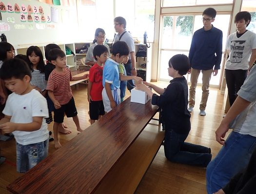 bug school5-1.jpg