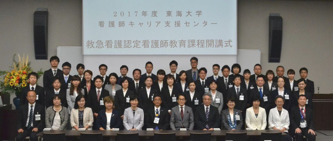 開講式6_1100.jpg