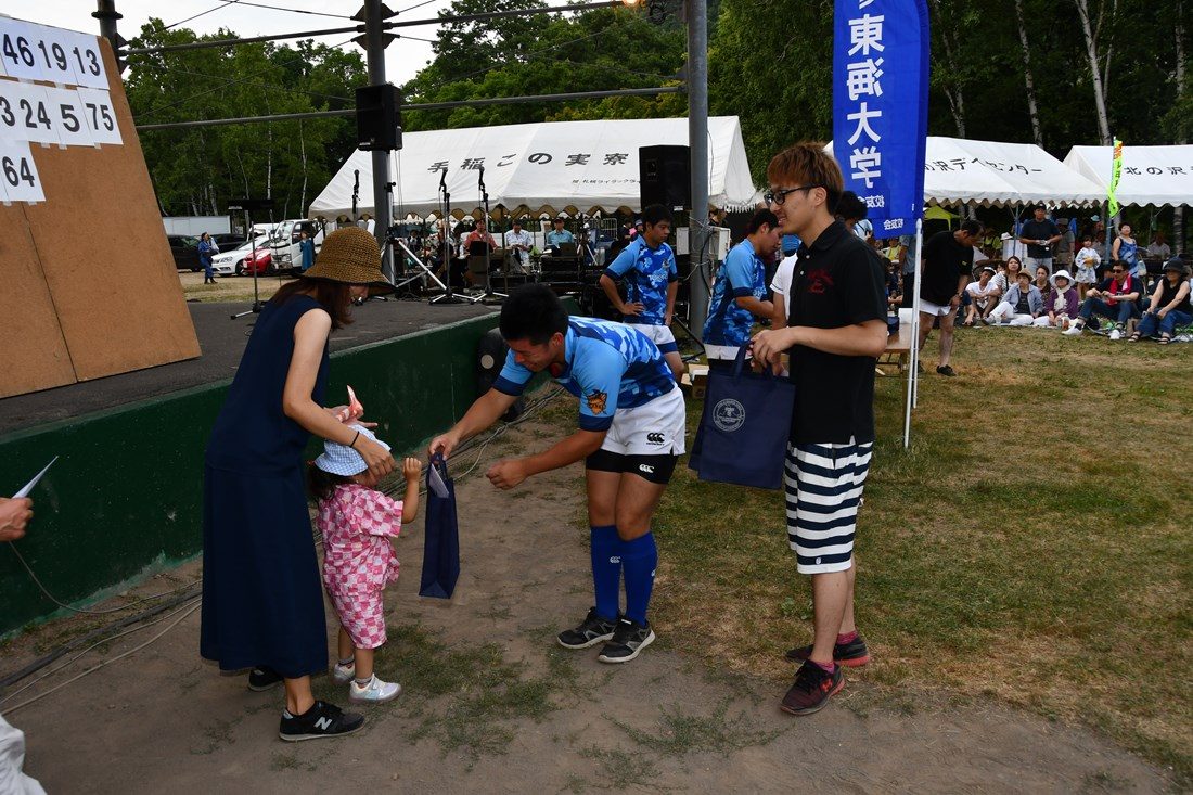 もいわ夏祭り_ラグビー＆パン (3).jpg