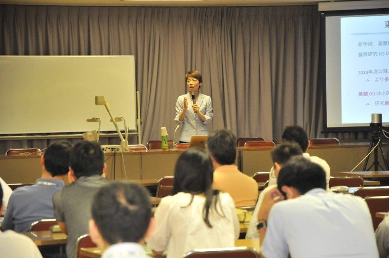 科研費説明会 (2)_525.jpg