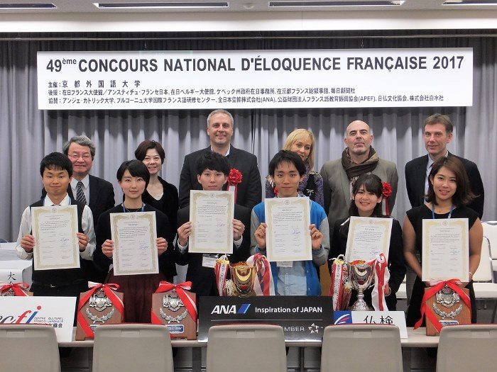フランス語弁論大会１_525.jpg