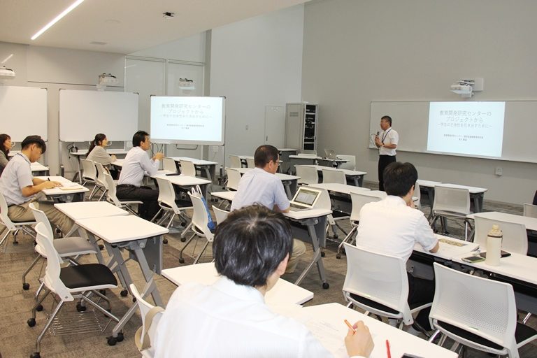 教育開発フォーラム 授業研究会_525.jpg