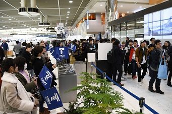 海外研修航海結団式_成田２.jpg