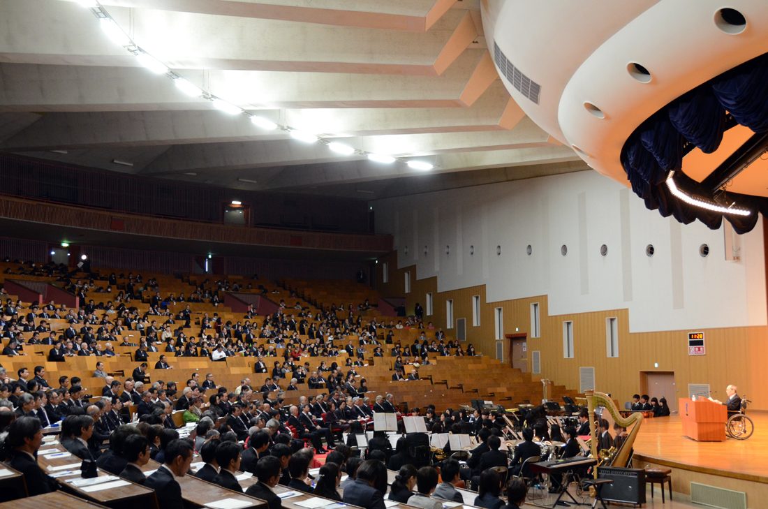ｈｐ報「第73回建学記念式典」04.JPG