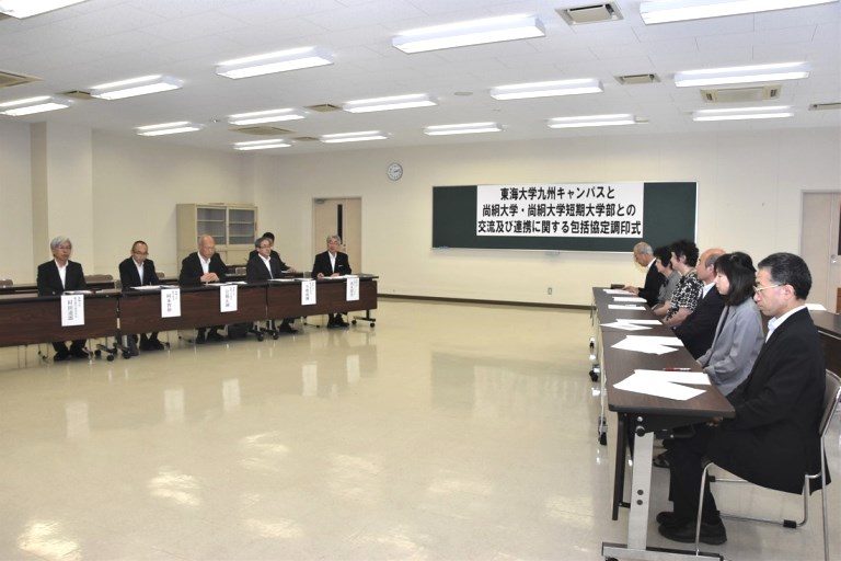 調印式 (3)_525.jpg