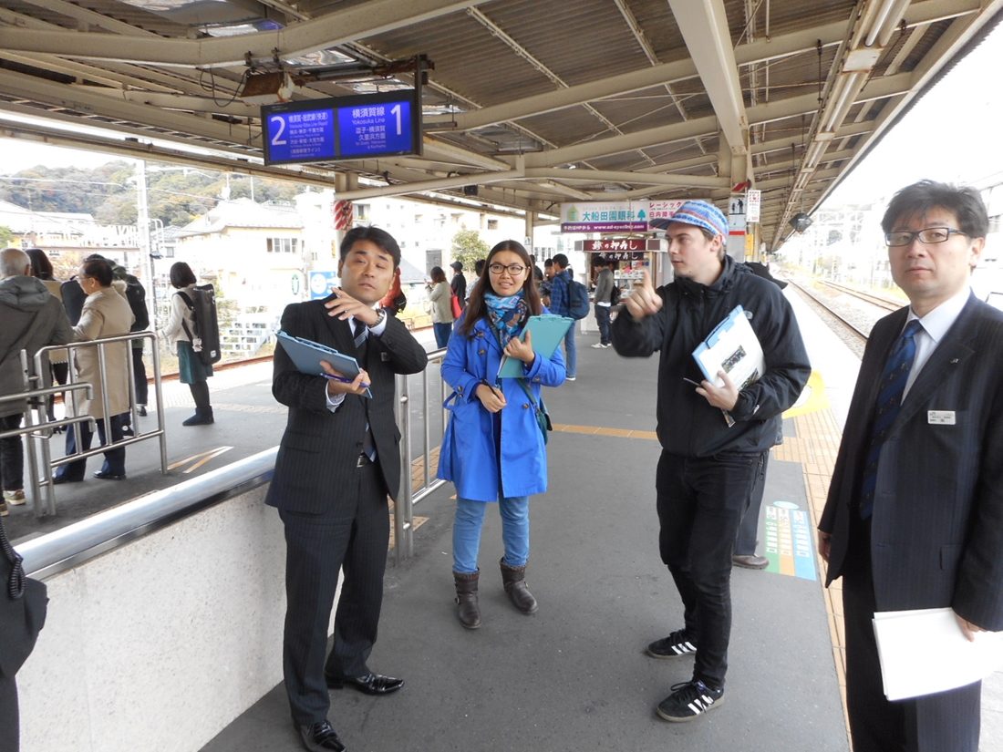 湘hp報「わかりやすい駅プロジェクト」 (5).jpg