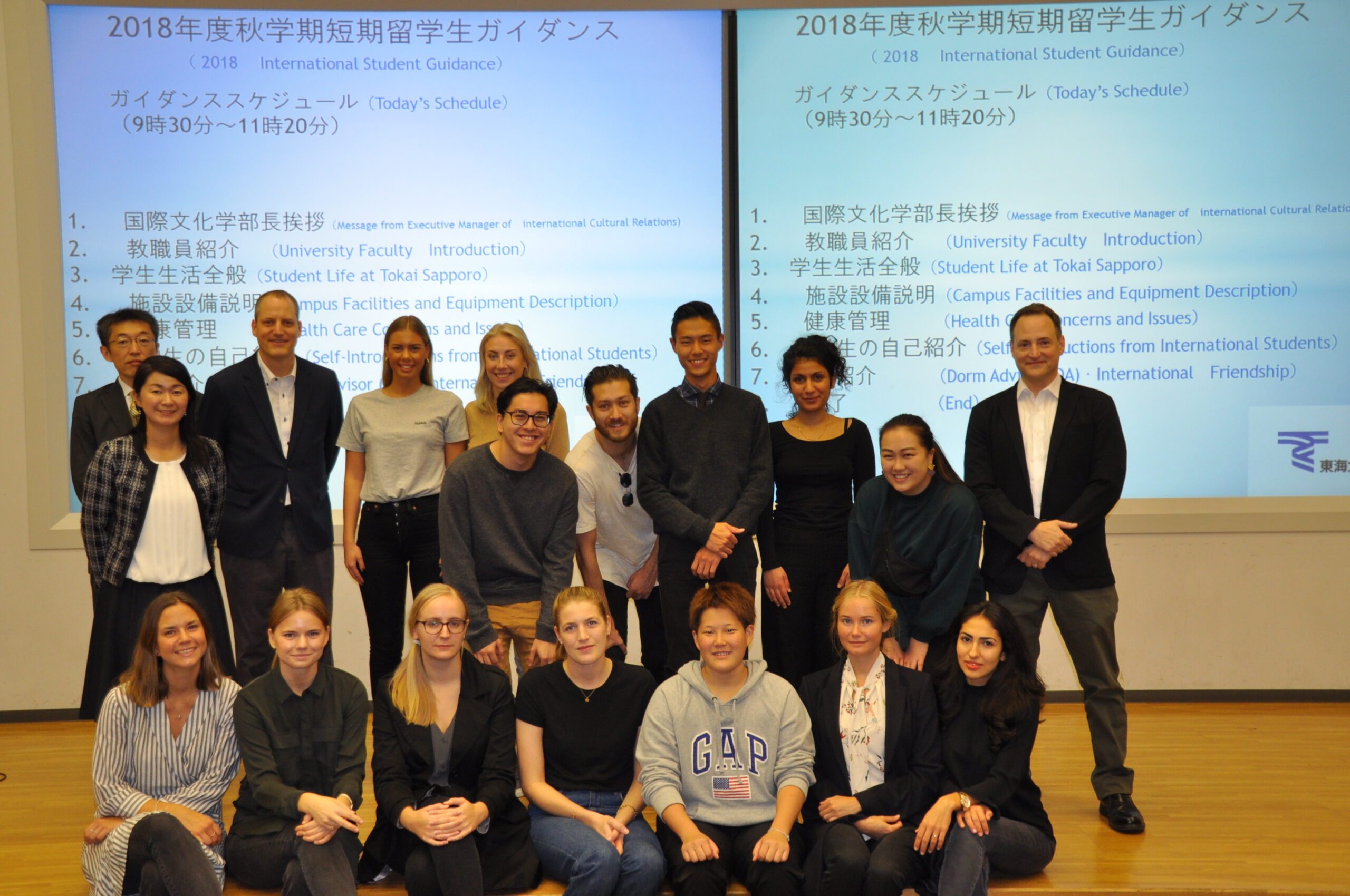 短期留学1002 (25).JPG