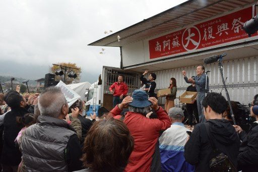 南阿蘇村大復興祭1_341.jpg