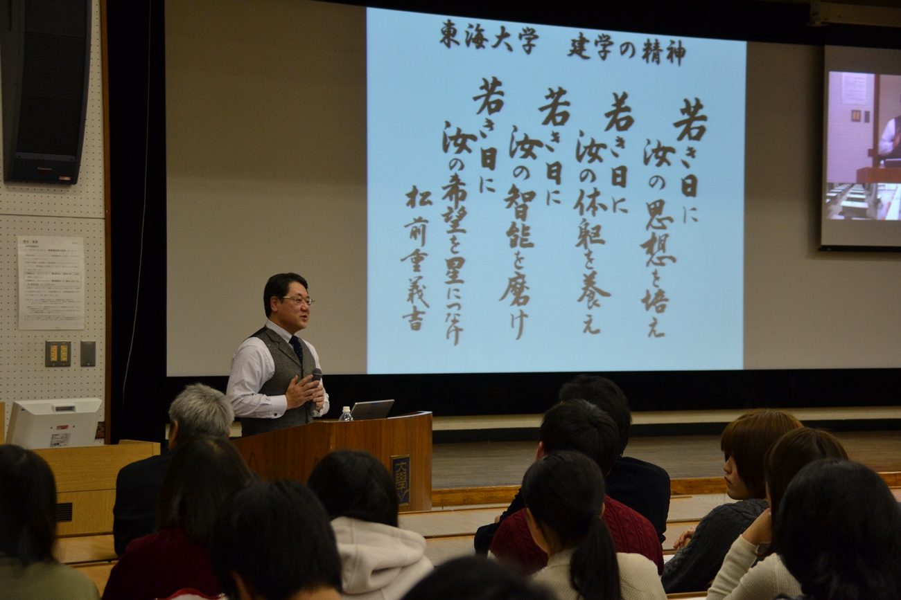 18回Seminar3.jpg