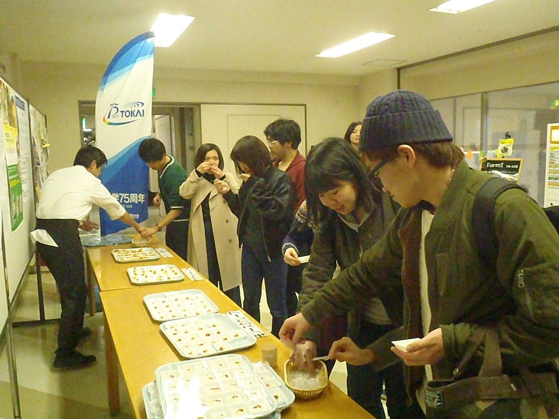 札幌学食1.jpg