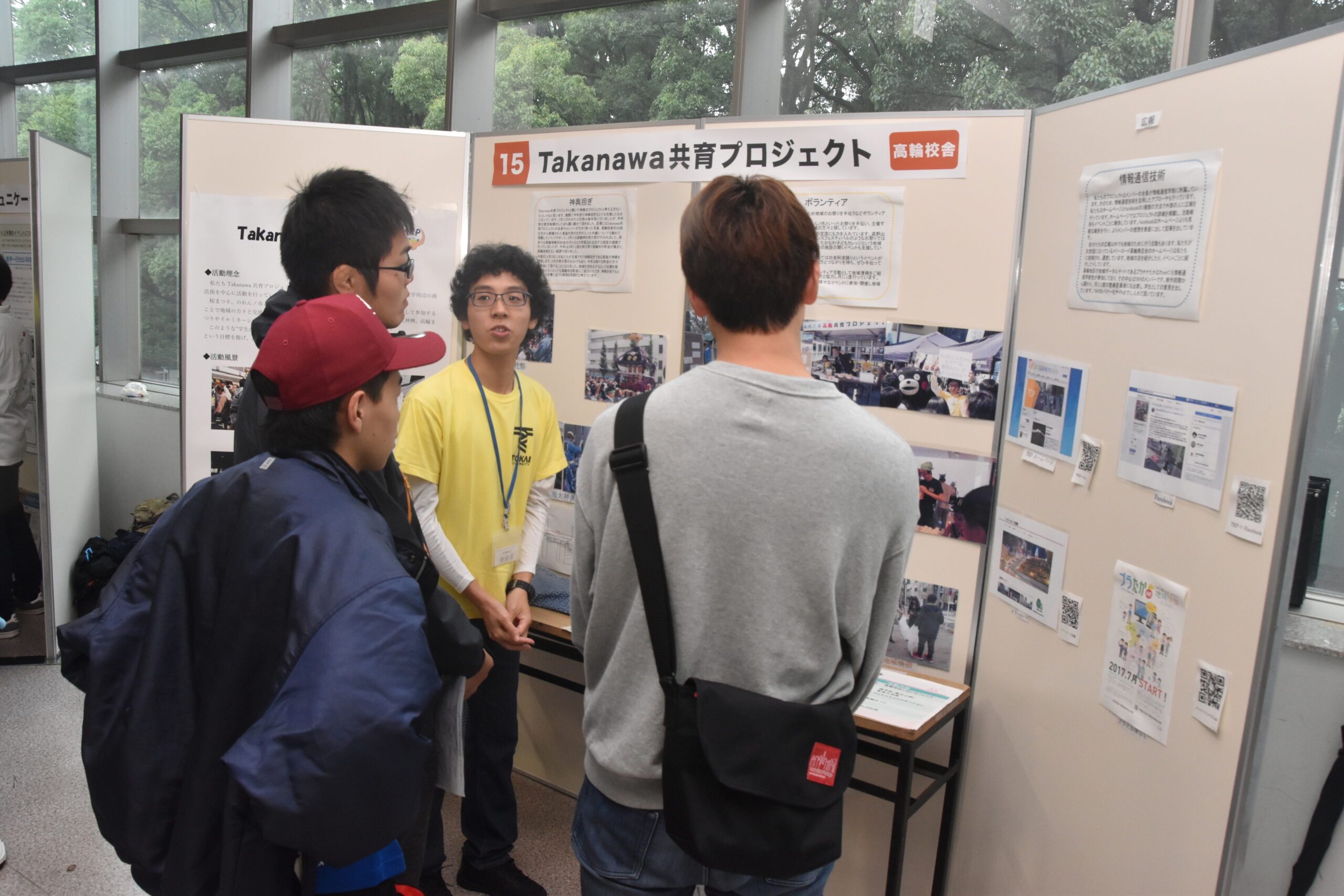 chuukan4.JPG
