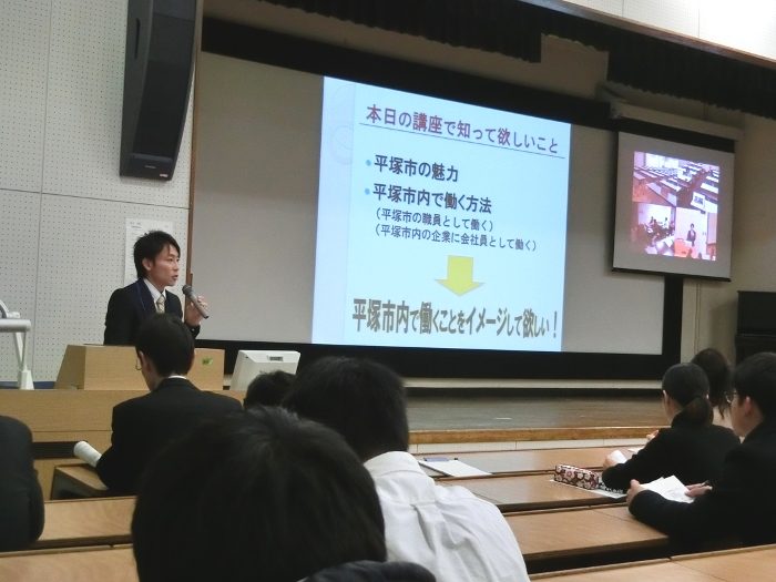 平塚市で働きたい人へ_525.jpg