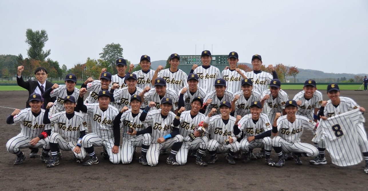 野球20161003-01.jpg