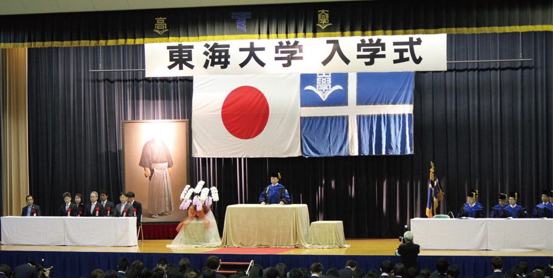 20180404熊本入学式 (5)_1100-2(修正)2.jpg