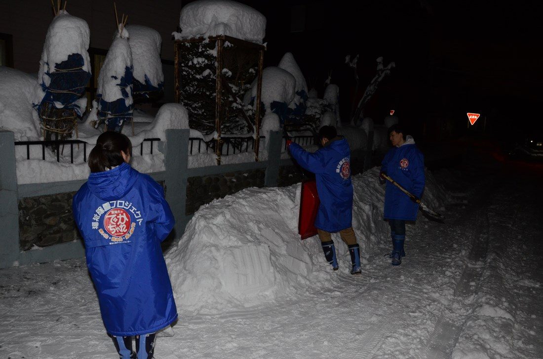 除雪活動 (1).jpg