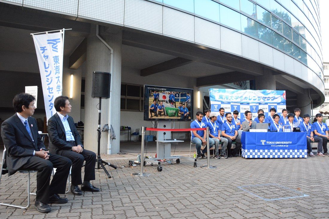 ソーラーカーチーム報告会 (2).jpg