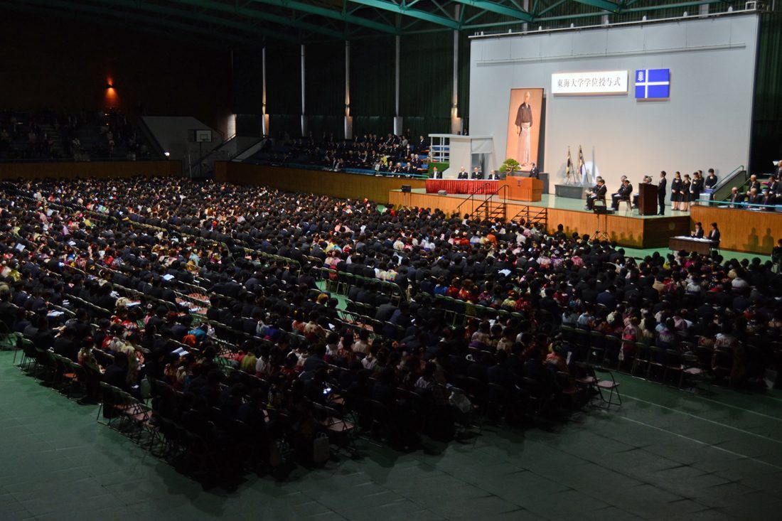 学位授与式１.JPG