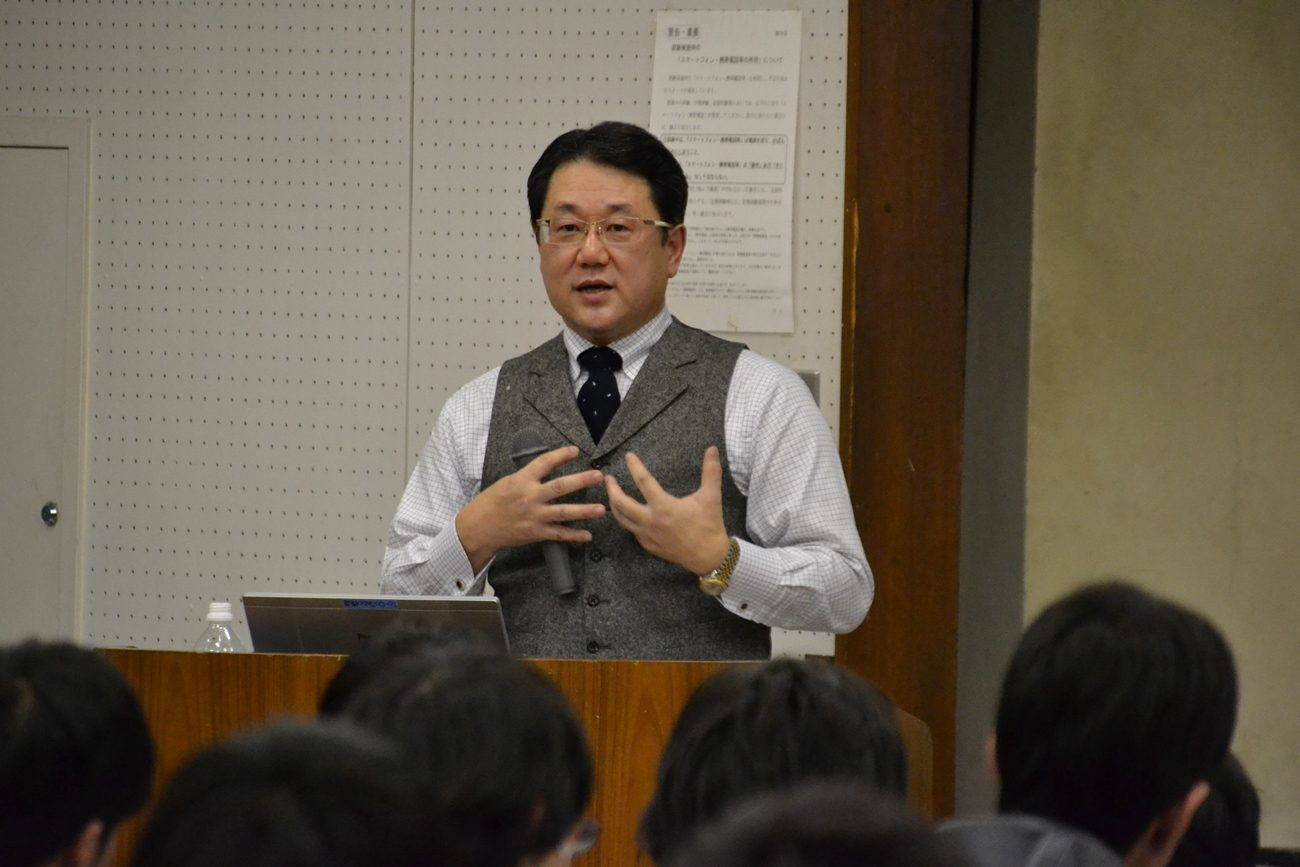 18回Seminar2.jpg