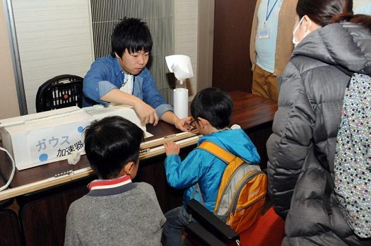 理ｈｐ報告「科学広場」03.JPG