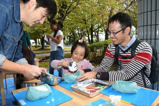 09 TOKAI × MUSEUM GO_341.jpg