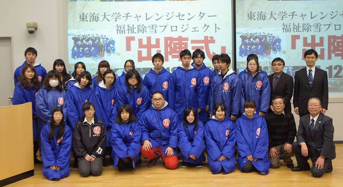 出陣式07.jpg