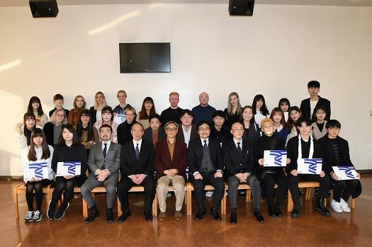 日本語教育特別講座 (1).jpg_525.jpg