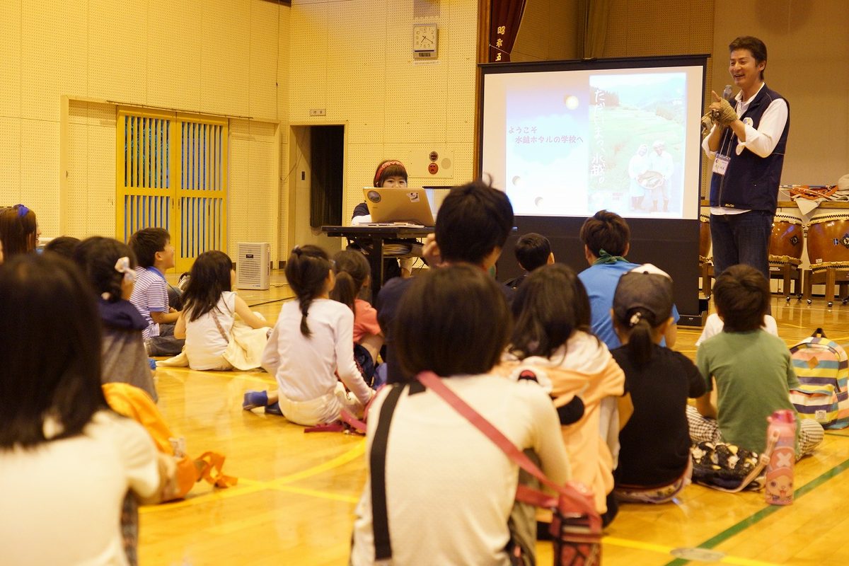 熊本ｈｐ報「ホタル観賞ツアー」05.jpg