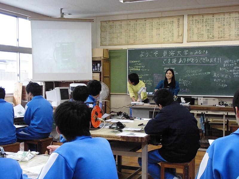 高輪ｈｐ報告「TKPサイエンスショー」01.JPG