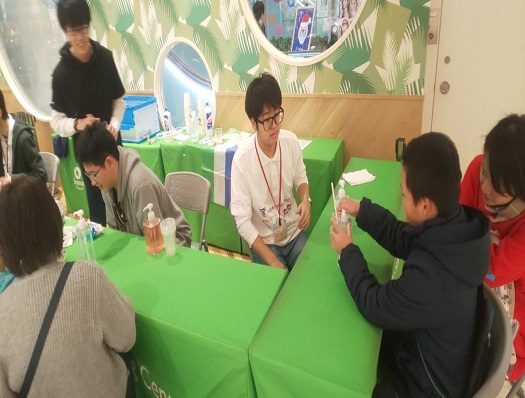ボーノ相模大野３-1.jpg