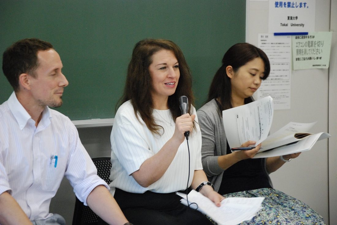 TICC国で見る学校教室2.jpg