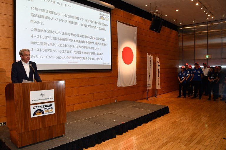 ソーラーカー_オーストラリア大使館壮行会 (1)_525.jpg