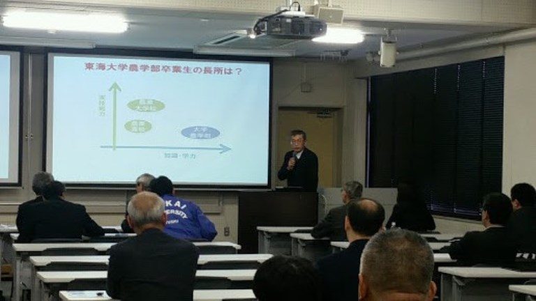 九州成果発表会 (1)_525.jpg