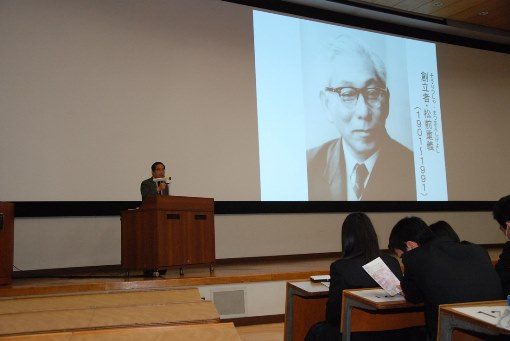 浦安・市原・望星 (4)_341.jpg